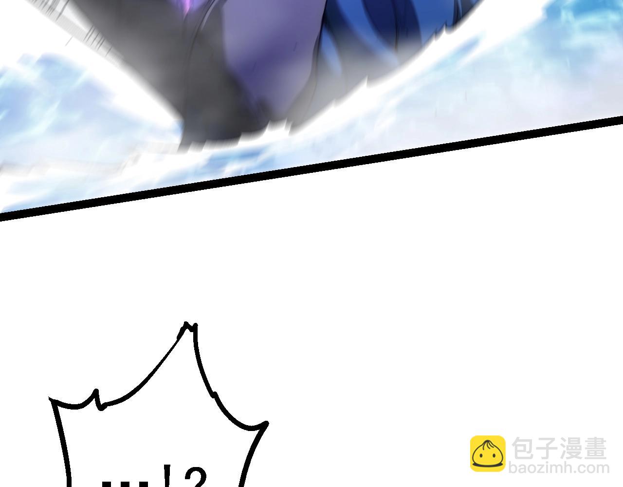 從大樹開始的進化 - 第158話 進階四階(3/4) - 4