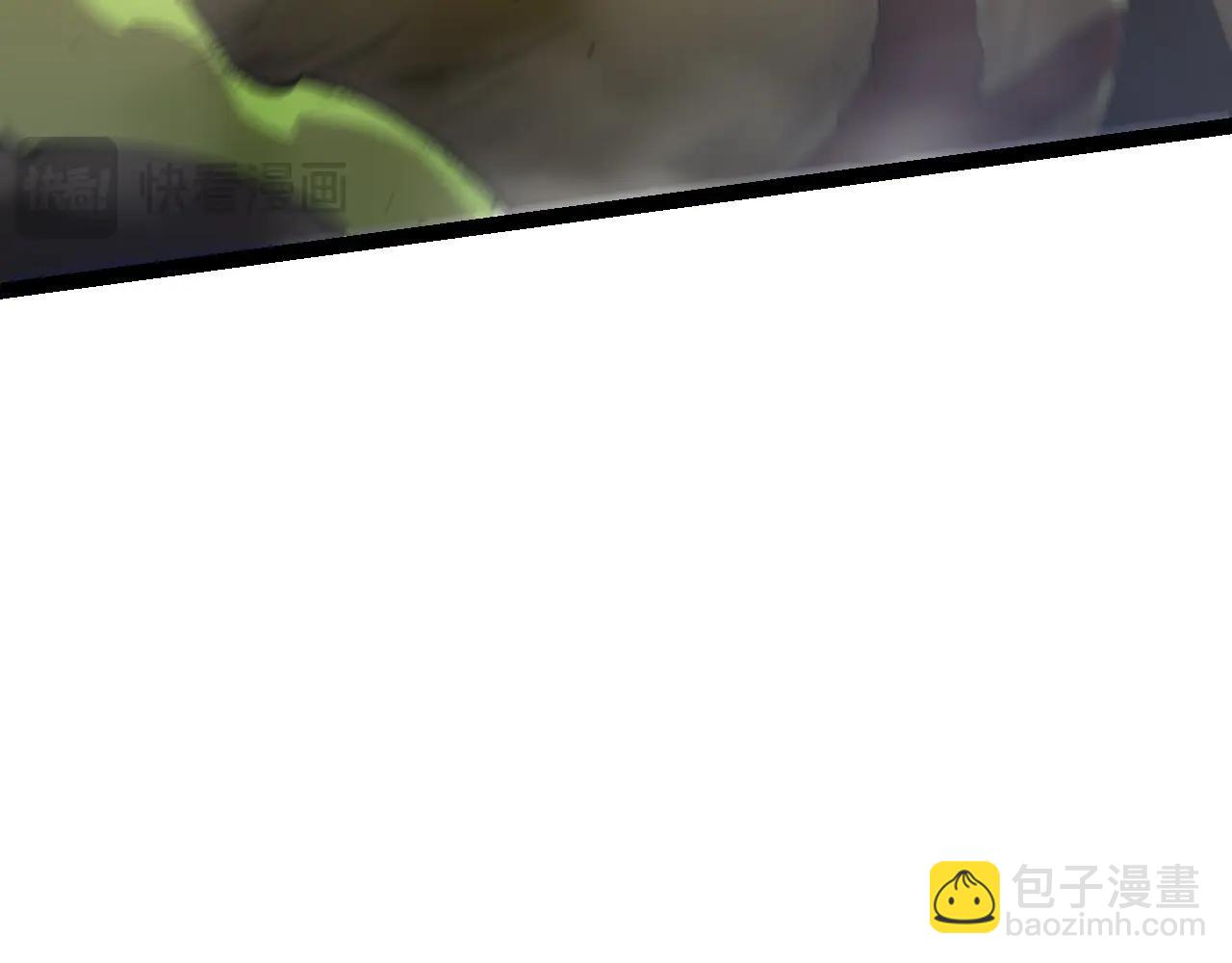 從大樹開始的進化 - 第158話 進階四階(3/4) - 1