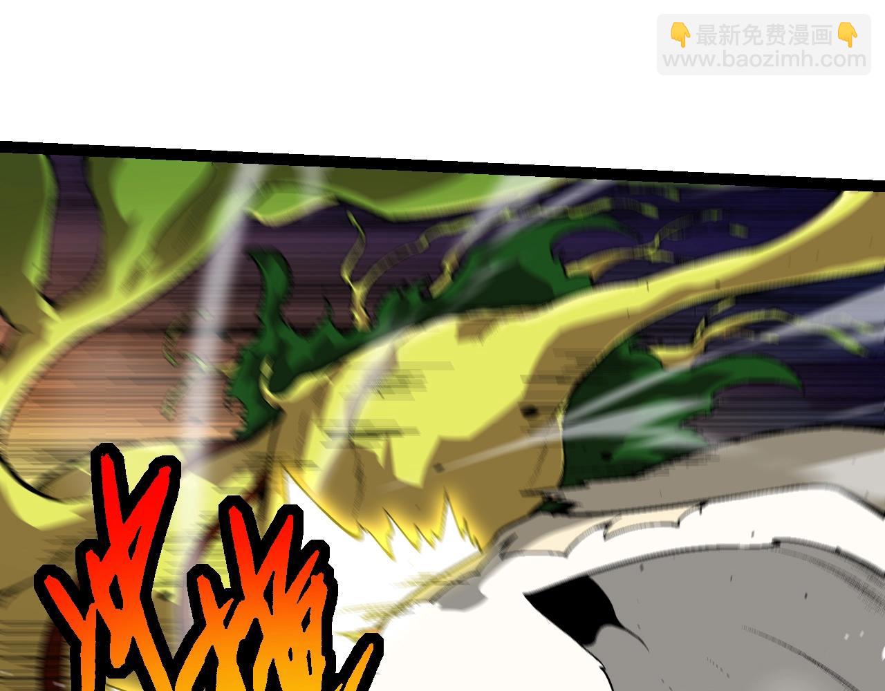 從大樹開始的進化 - 第158話 進階四階(3/4) - 2