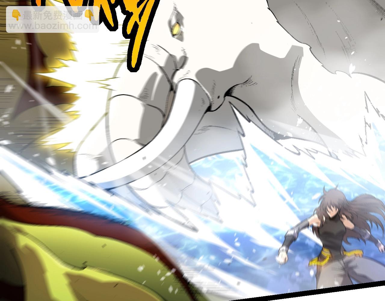 從大樹開始的進化 - 第158話 進階四階(3/4) - 3