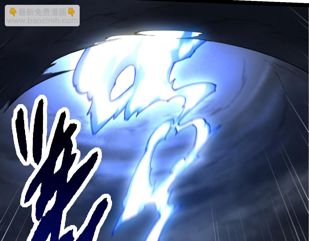 從大樹開始的進化 - 第158話 進階四階(2/4) - 7