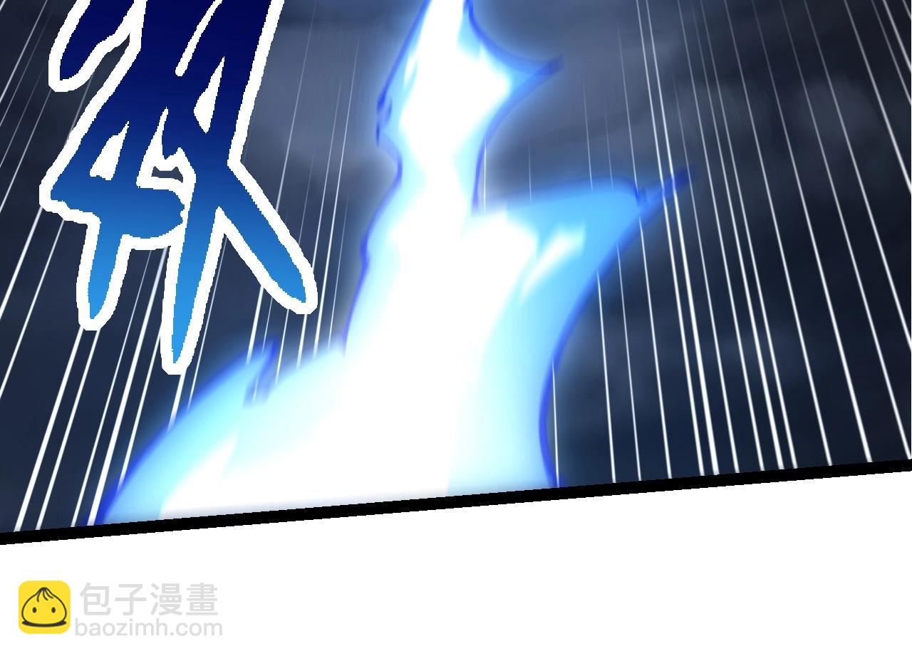 從大樹開始的進化 - 第158話 進階四階(2/4) - 8