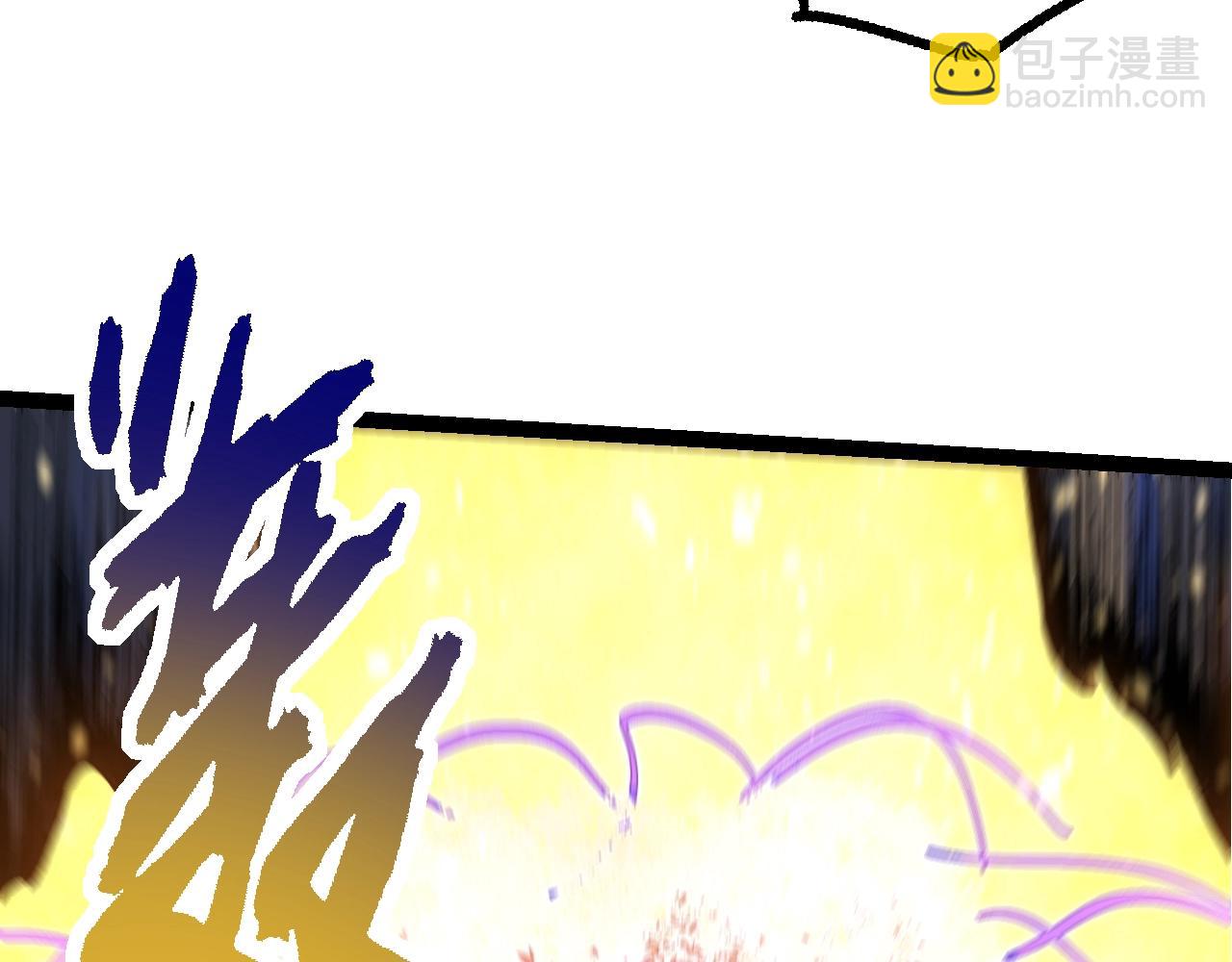 從大樹開始的進化 - 第158話 進階四階(2/4) - 3