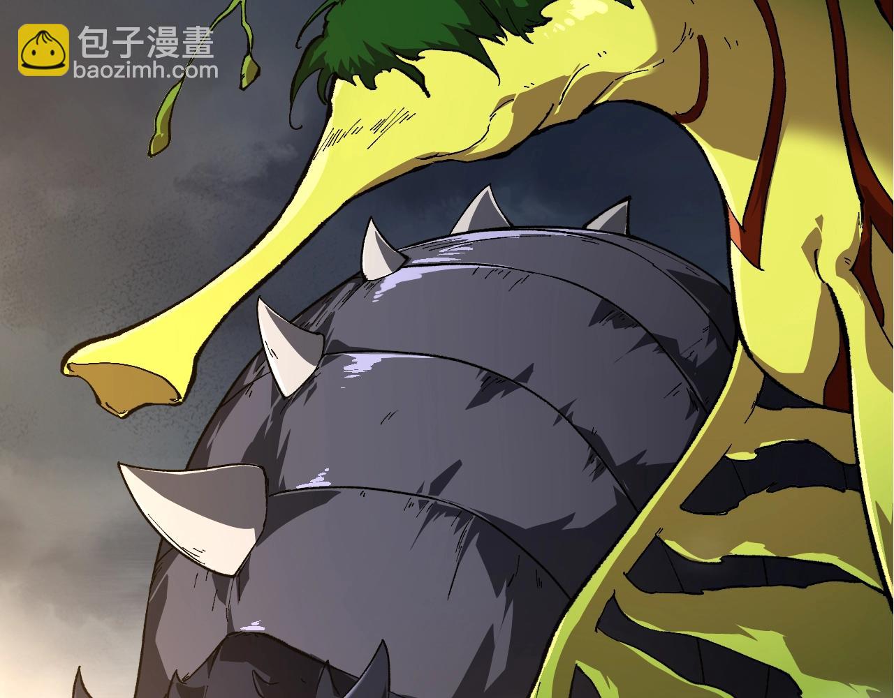 從大樹開始的進化 - 第158話 進階四階(2/4) - 1