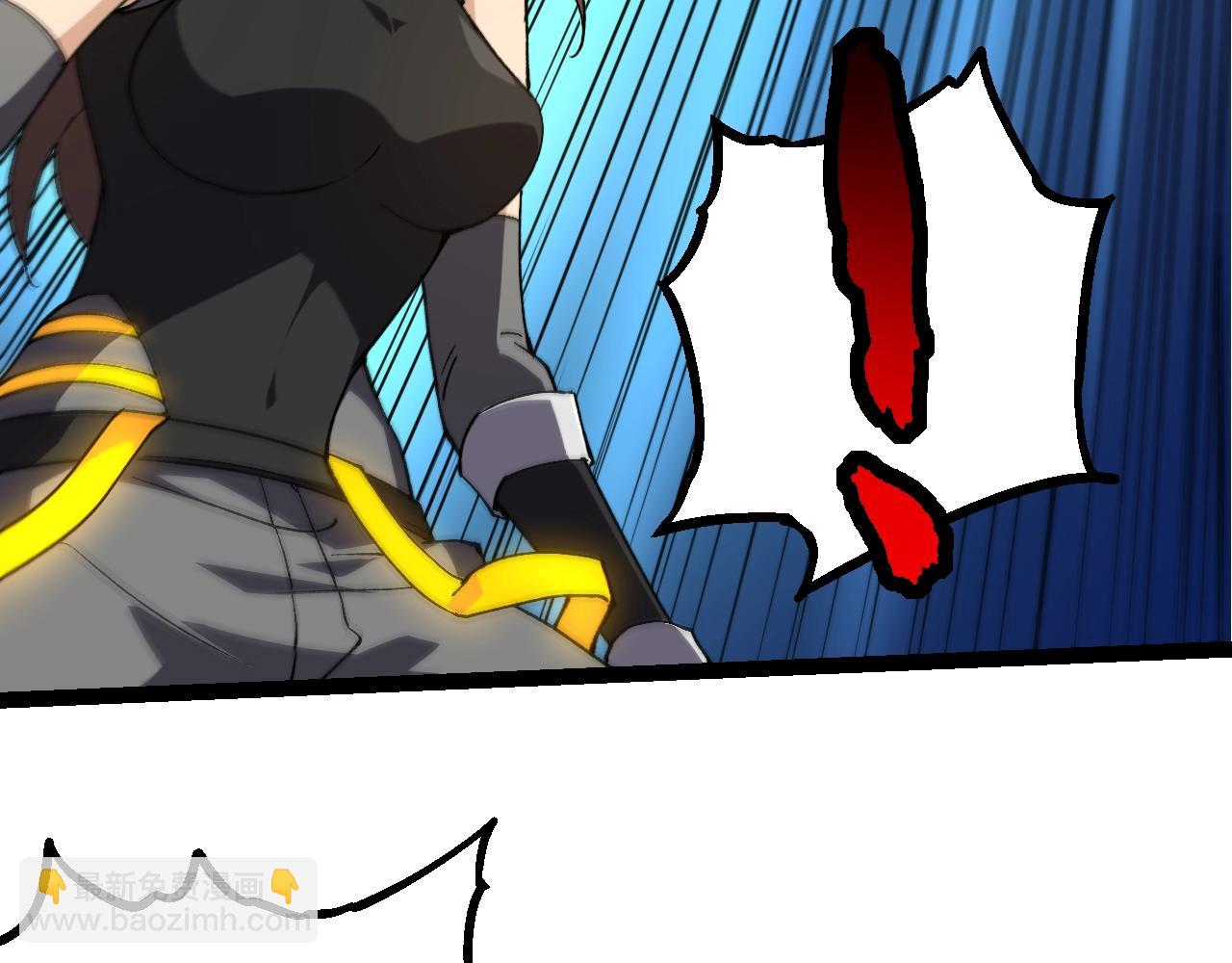 從大樹開始的進化 - 第158話 進階四階(2/4) - 6