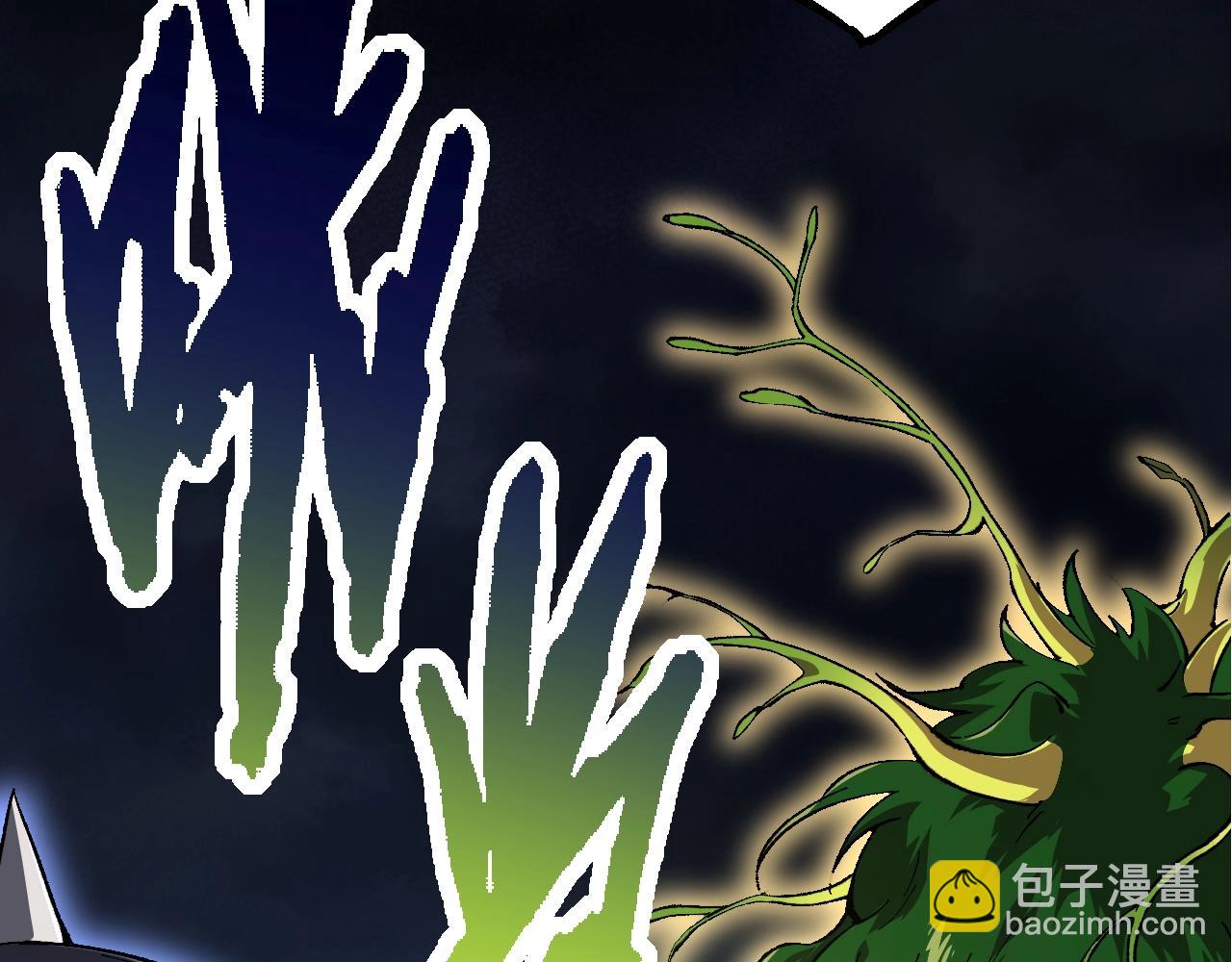 從大樹開始的進化 - 第158話 進階四階(2/4) - 2