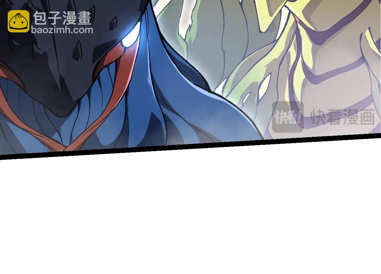 從大樹開始的進化 - 第158話 進階四階(2/4) - 4