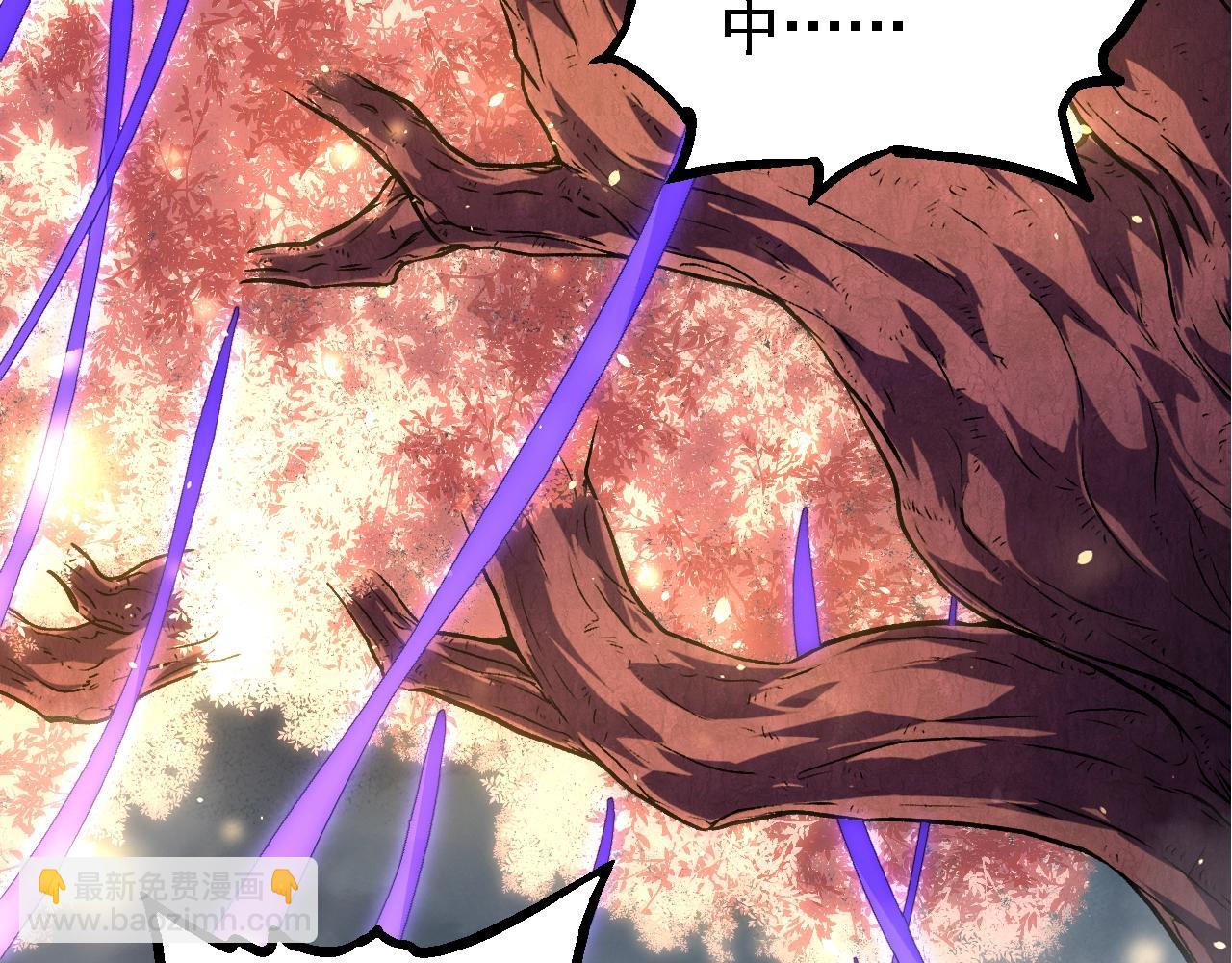 從大樹開始的進化 - 第158話 進階四階(2/4) - 2