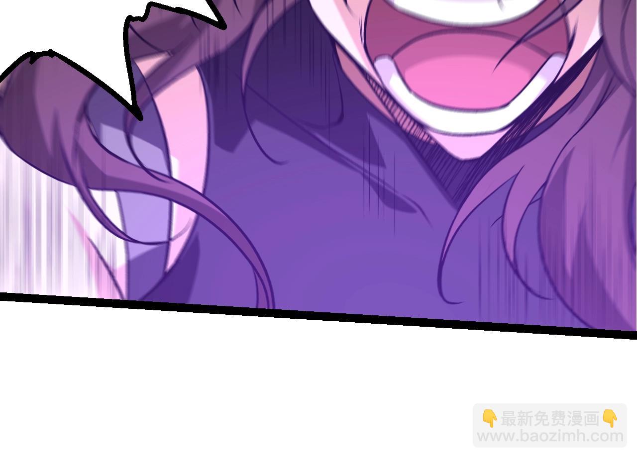 從大樹開始的進化 - 第158話 進階四階(2/4) - 6