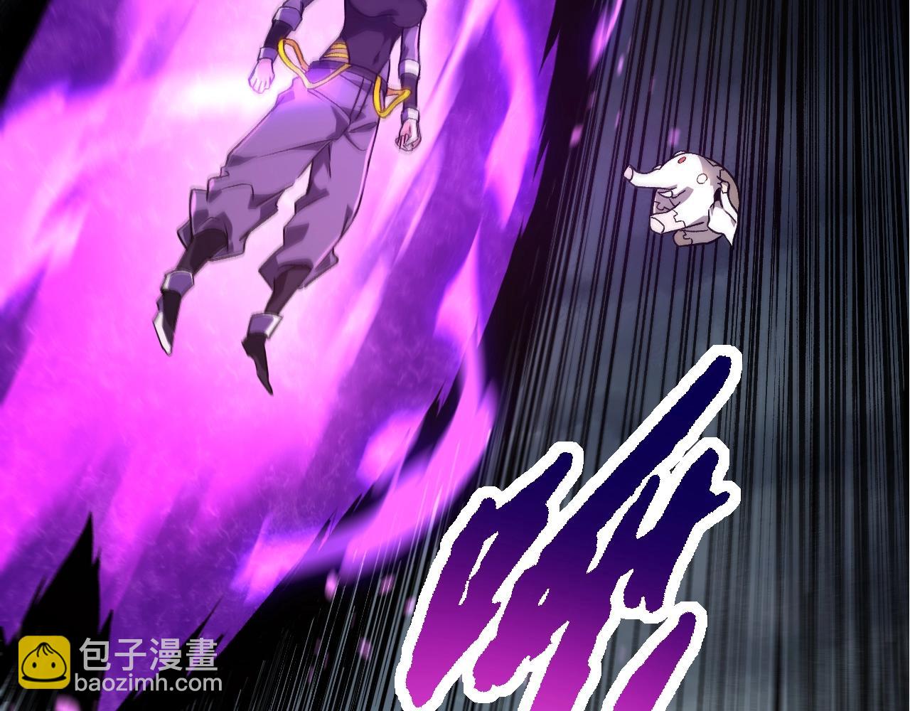 從大樹開始的進化 - 第158話 進階四階(2/4) - 8