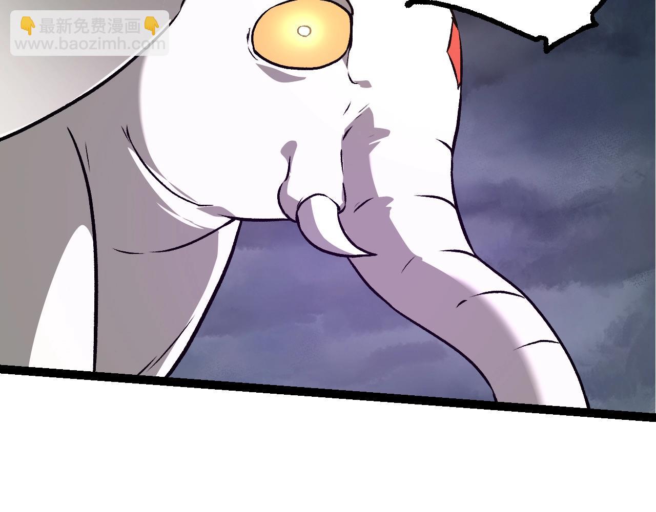 從大樹開始的進化 - 第158話 進階四階(2/4) - 2