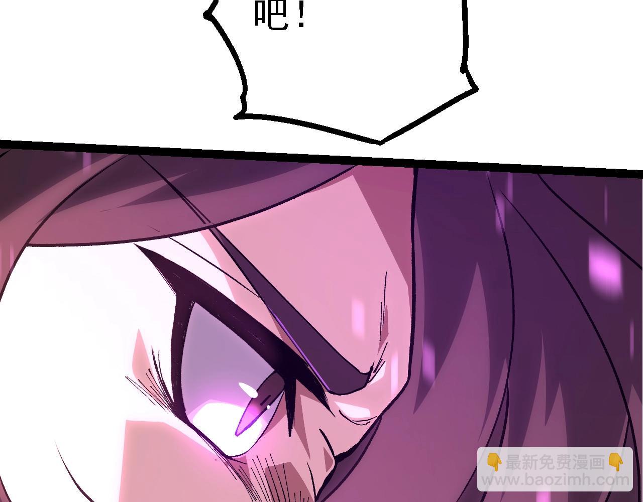 從大樹開始的進化 - 第158話 進階四階(2/4) - 7