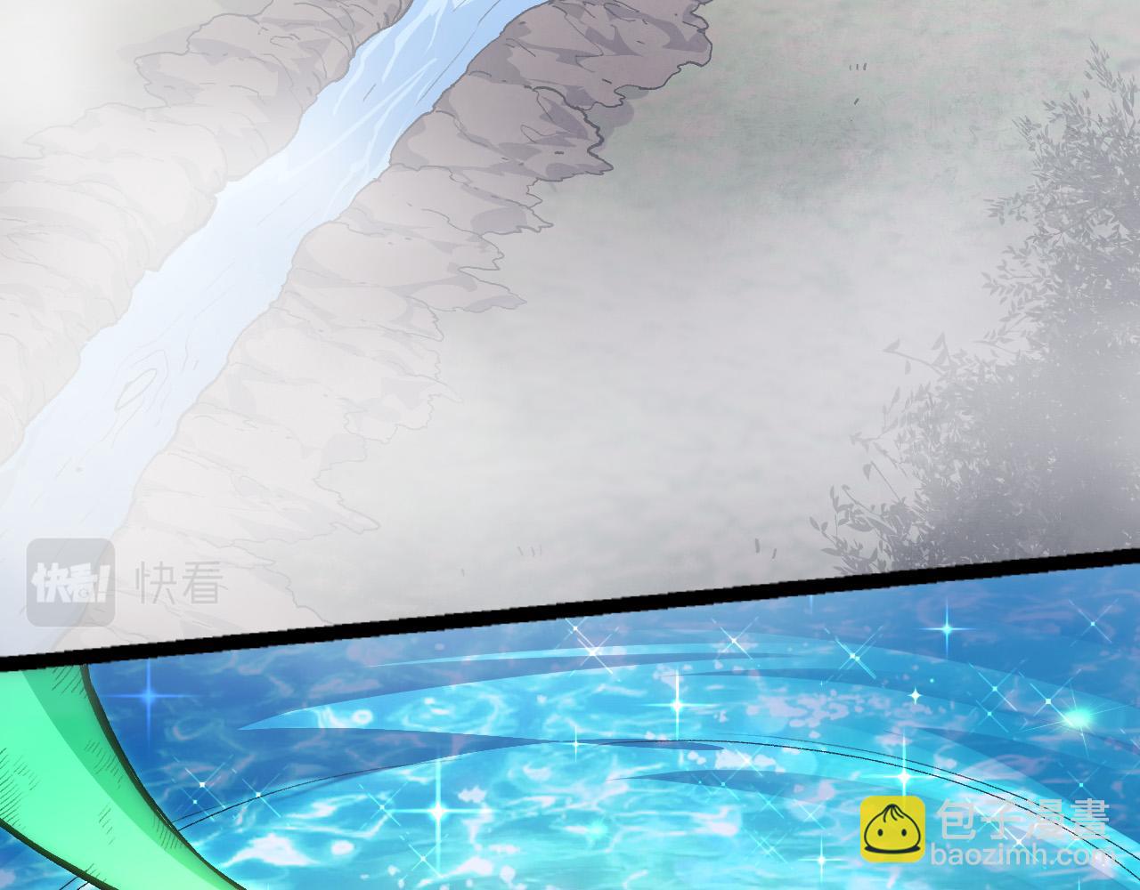 從大樹開始的進化 - 第19話 打入人類內部(3/4) - 4