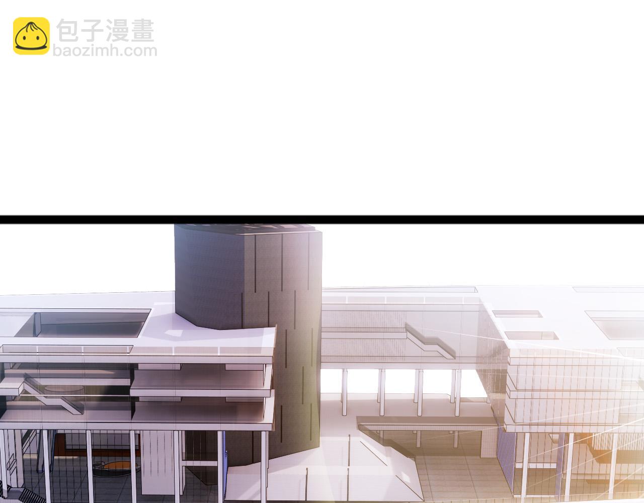 從大樹開始的進化 - 第19話 打入人類內部(3/4) - 5