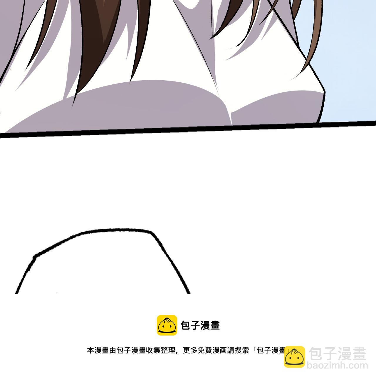從大樹開始的進化 - 第19話 打入人類內部(3/4) - 4