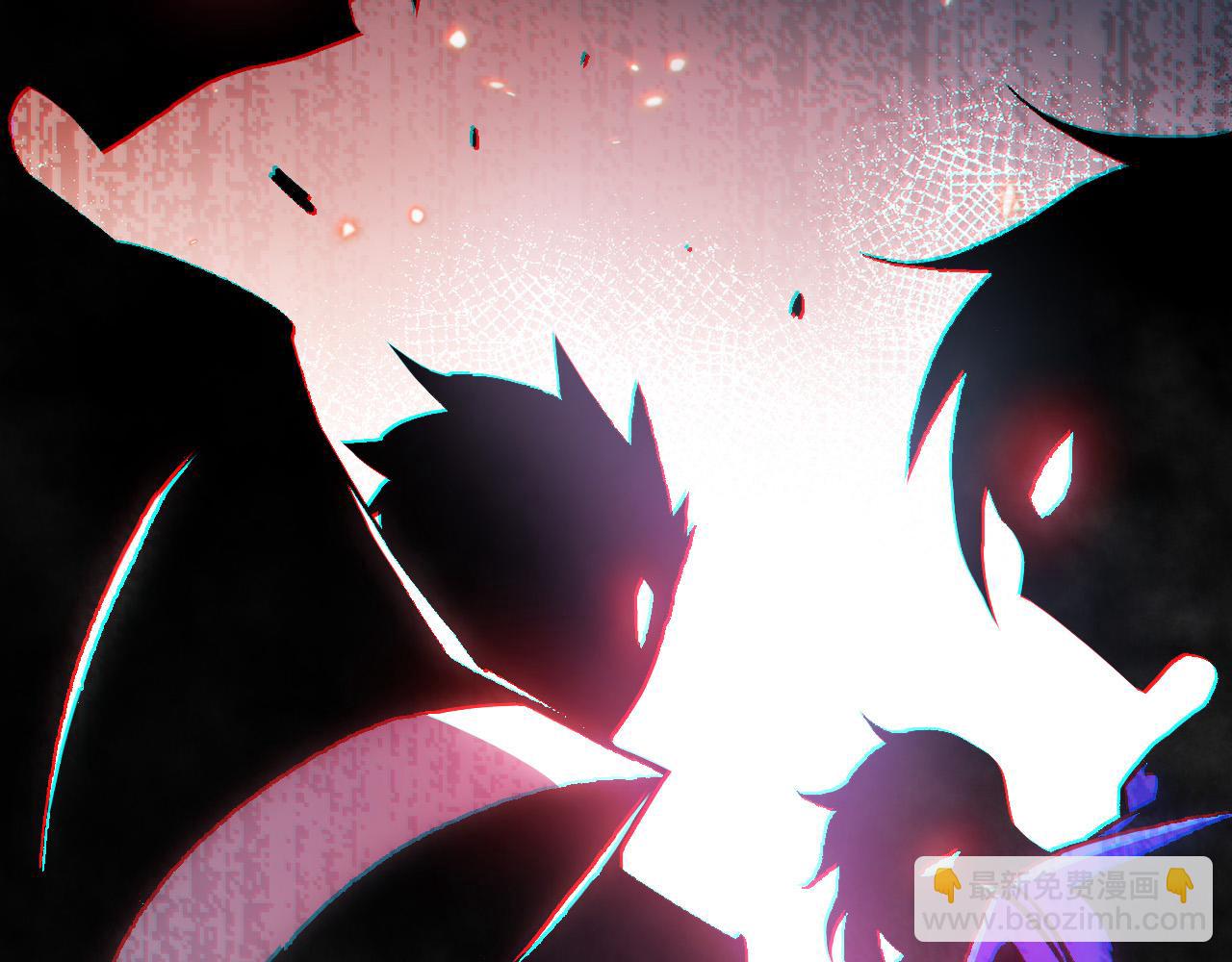 從大樹開始的進化 - 第19話 打入人類內部(4/4) - 1