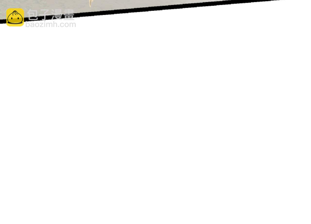 從大樹開始的進化 - 第19話 打入人類內部(1/4) - 6