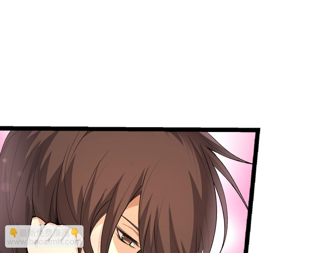 從大樹開始的進化 - 第19話 打入人類內部(1/4) - 7