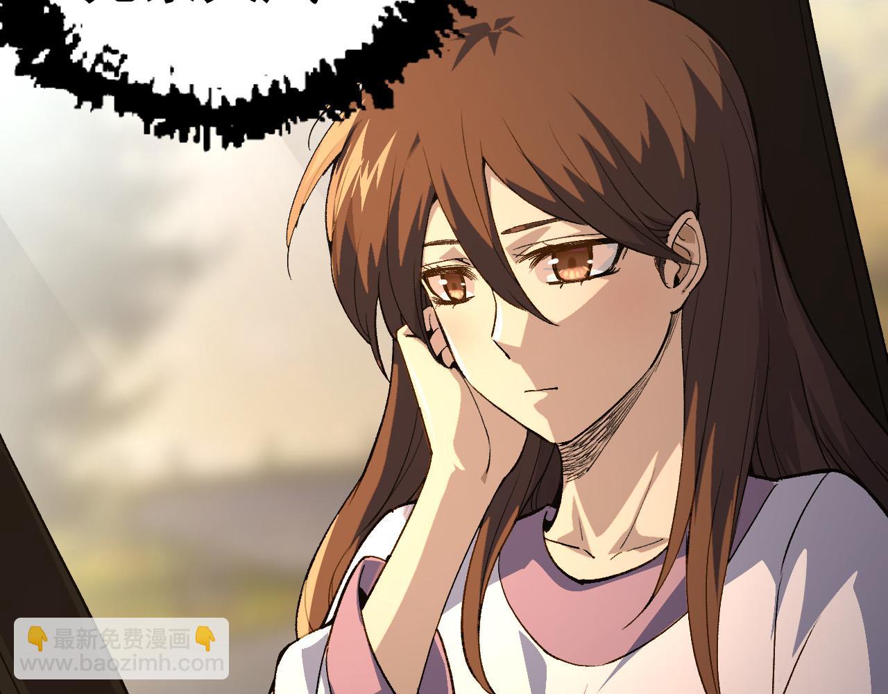 從大樹開始的進化 - 第19話 打入人類內部(1/4) - 7