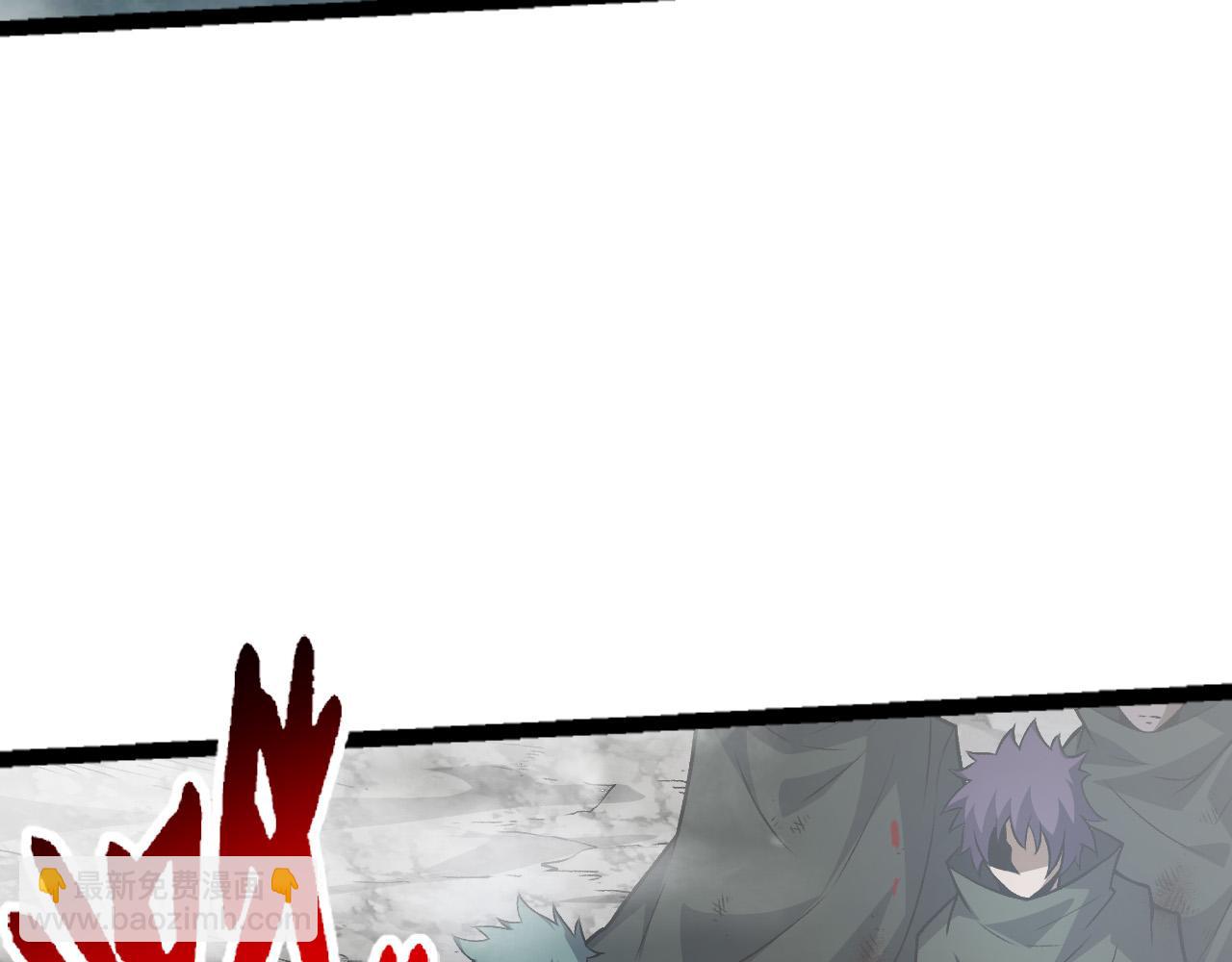 從大樹開始的進化 - 第19話 打入人類內部(1/4) - 4