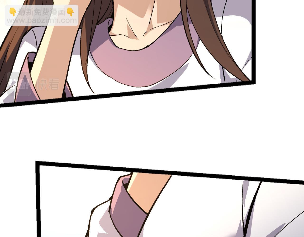 從大樹開始的進化 - 第19話 打入人類內部(1/4) - 6