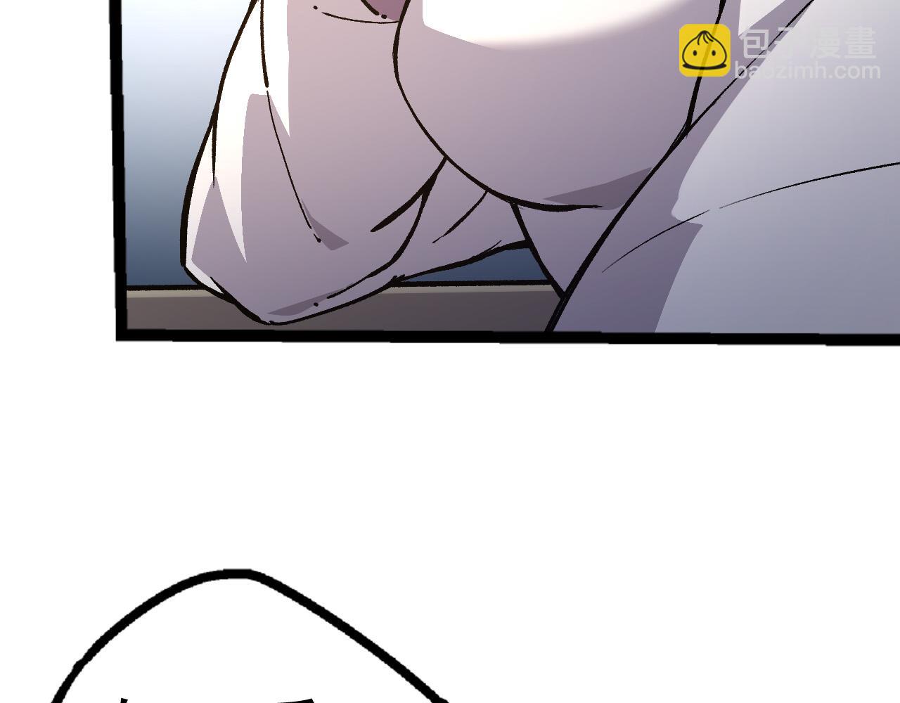 從大樹開始的進化 - 第19話 打入人類內部(1/4) - 7