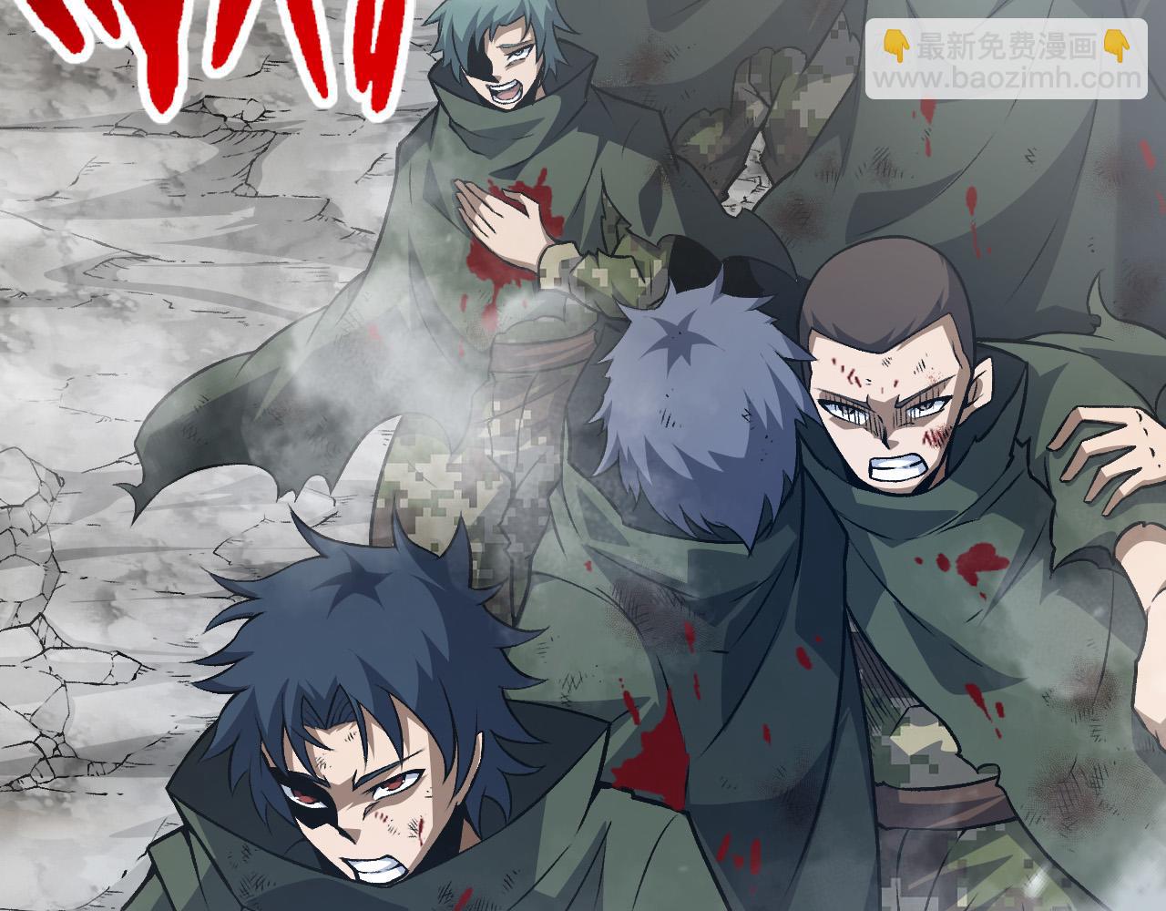 從大樹開始的進化 - 第19話 打入人類內部(1/4) - 5