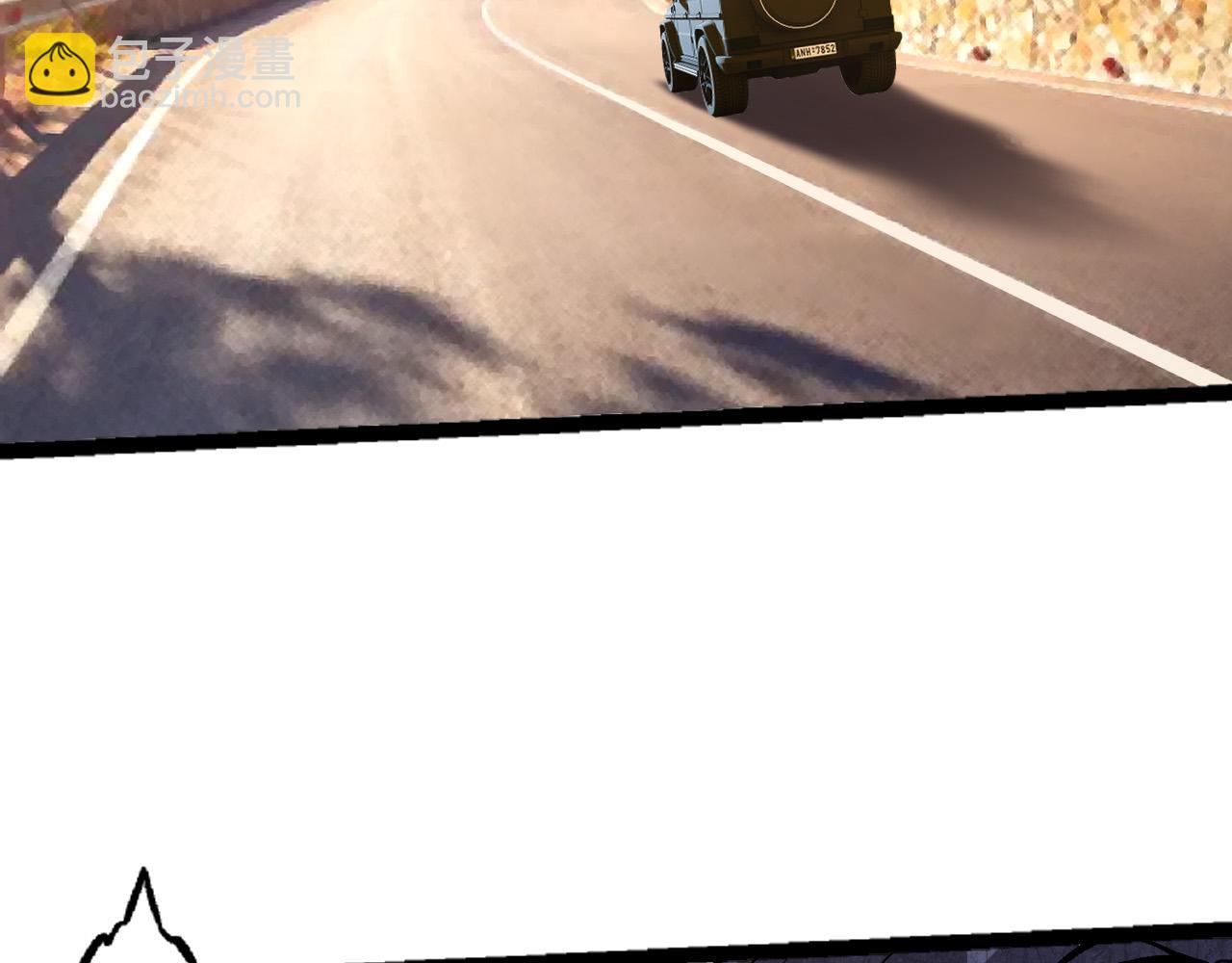 從大樹開始的進化 - 第19話 打入人類內部(2/4) - 4