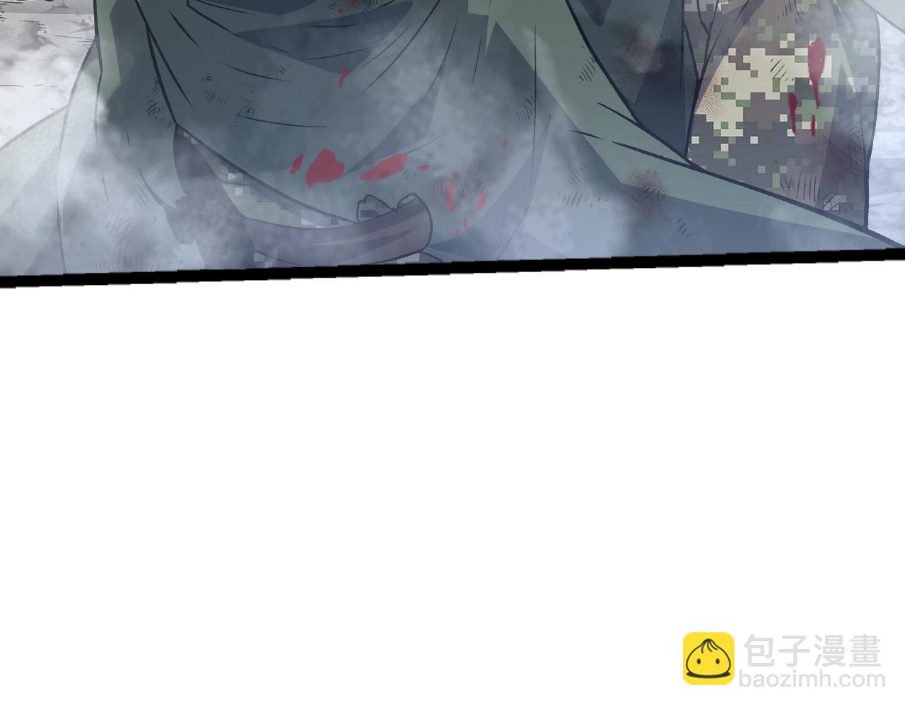 從大樹開始的進化 - 第19話 打入人類內部(1/4) - 6