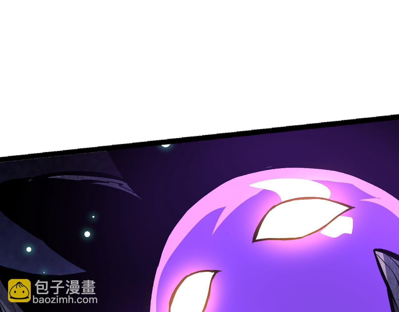 從大樹開始的進化 - 第19話 打入人類內部(2/4) - 7