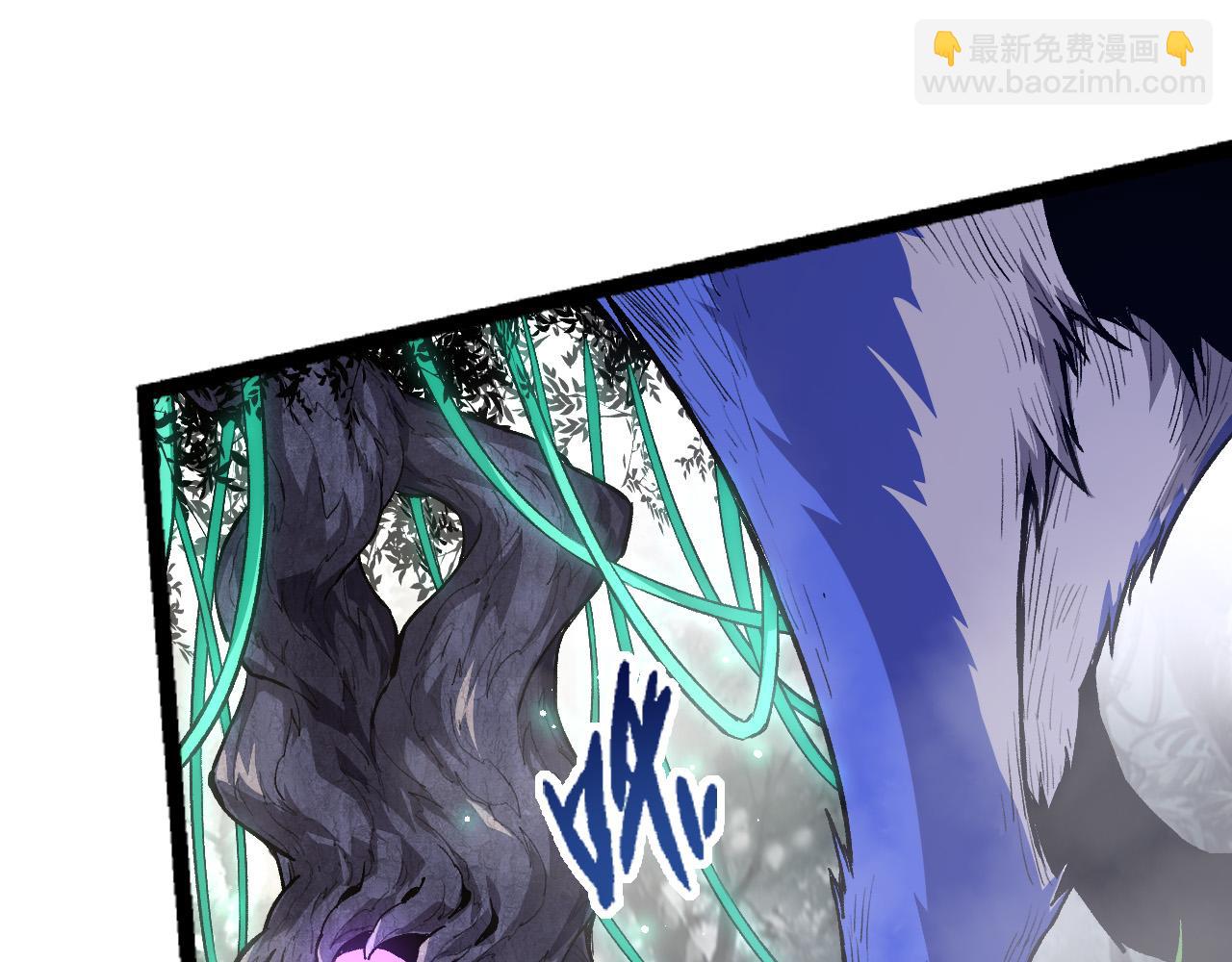 從大樹開始的進化 - 第19話 打入人類內部(2/4) - 7