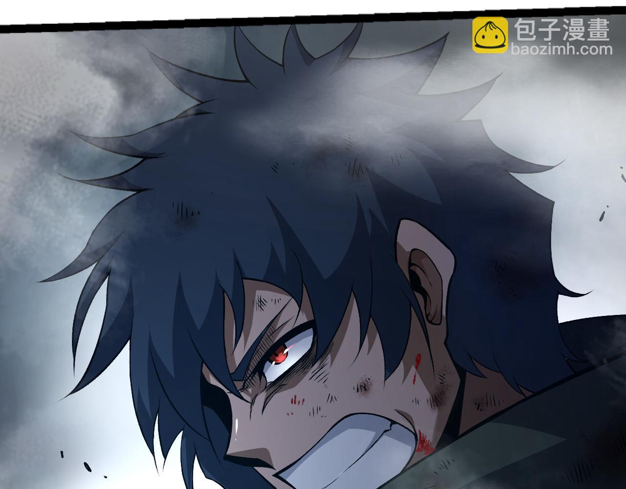 從大樹開始的進化 - 第19話 打入人類內部(1/4) - 7