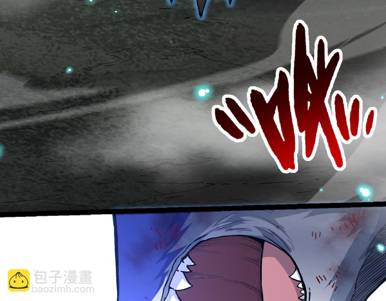 從大樹開始的進化 - 第19話 打入人類內部(2/4) - 5