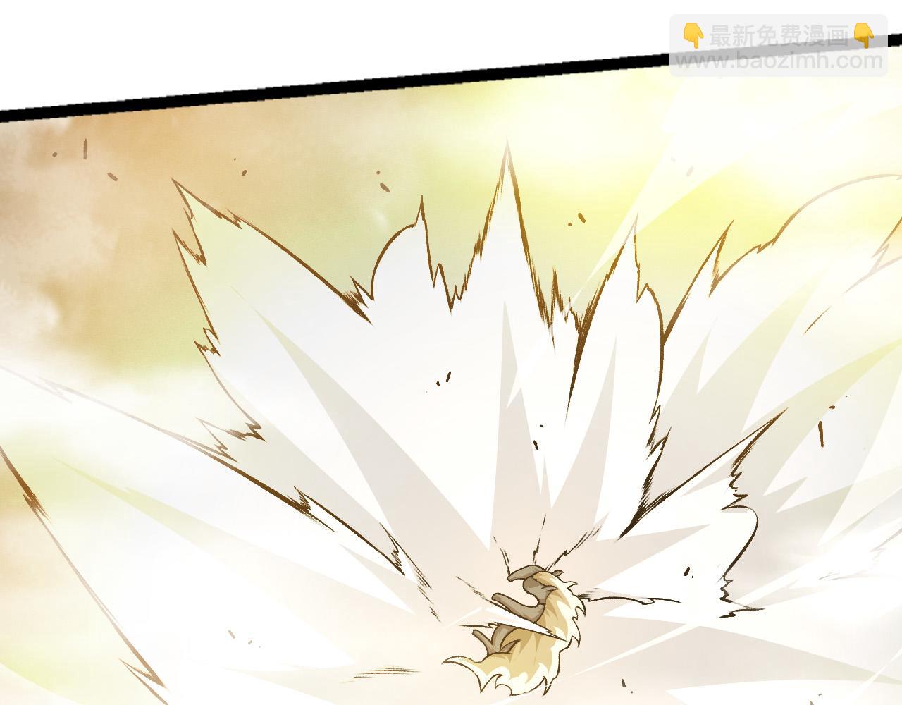 從大樹開始的進化 - 第19話 打入人類內部(1/4) - 1