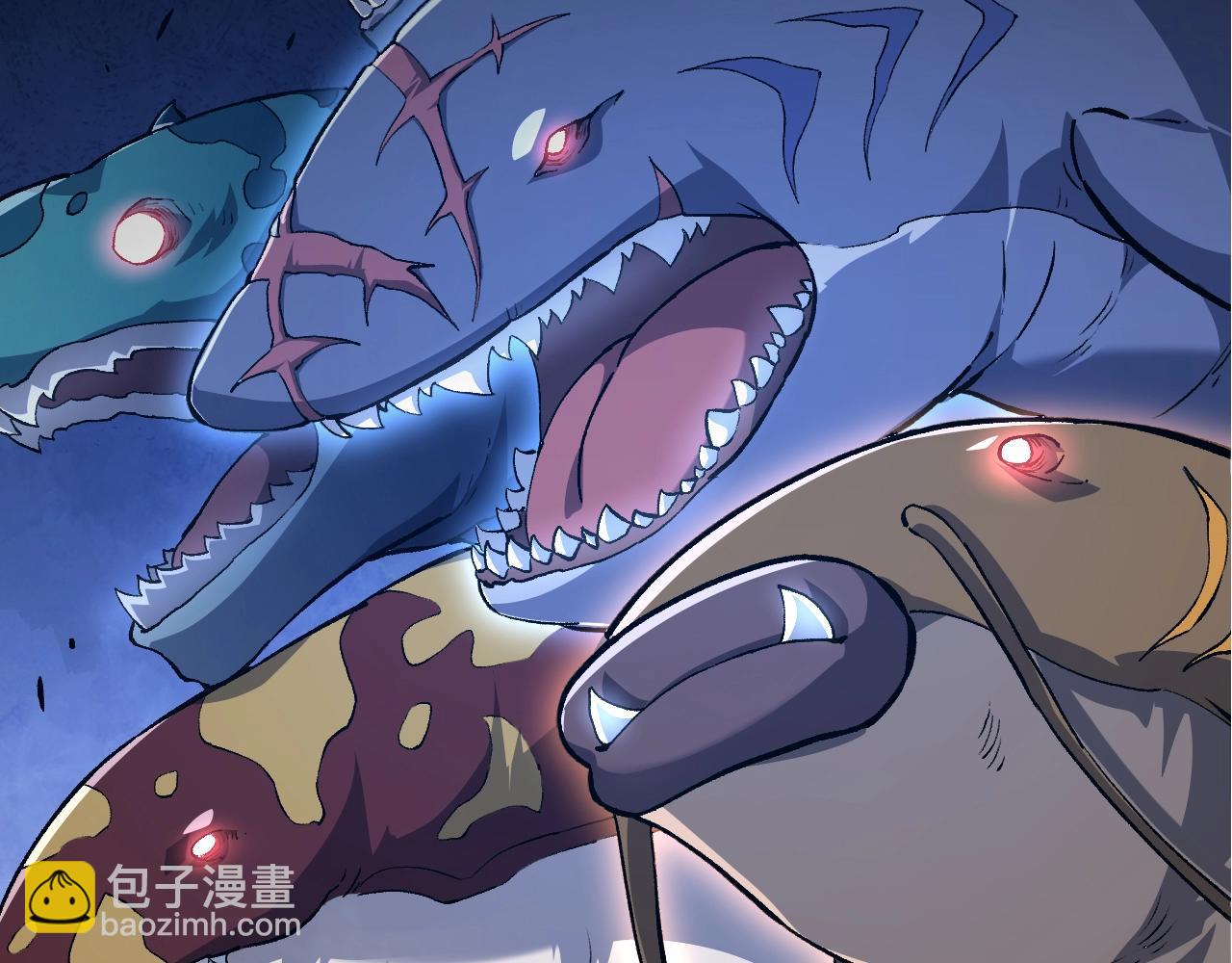 從大樹開始的進化 - 第160話 甦醒(3/4) - 7