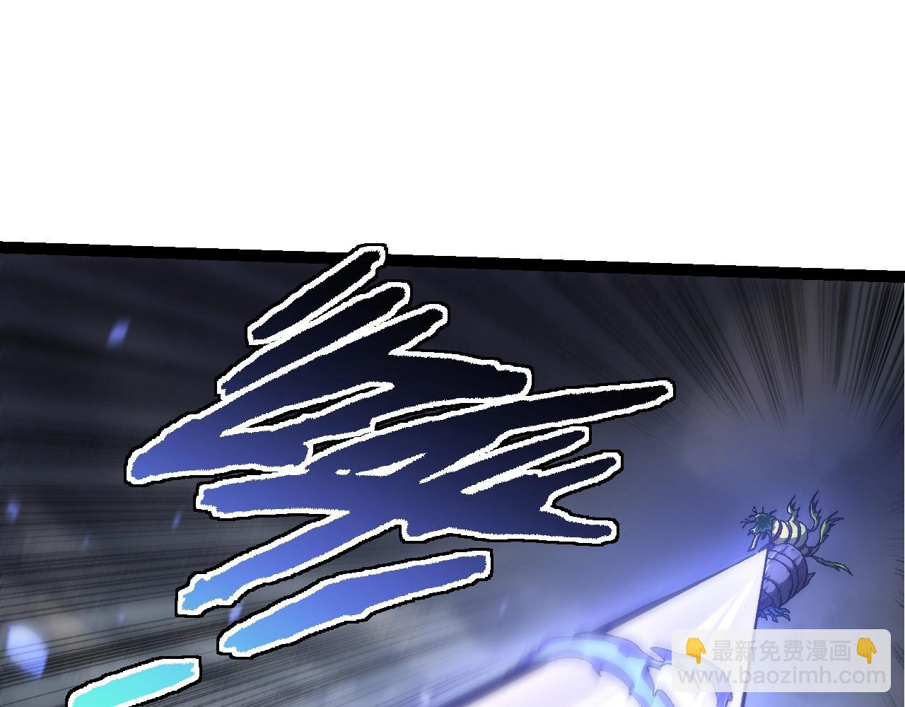 從大樹開始的進化 - 第160話 甦醒(3/4) - 6