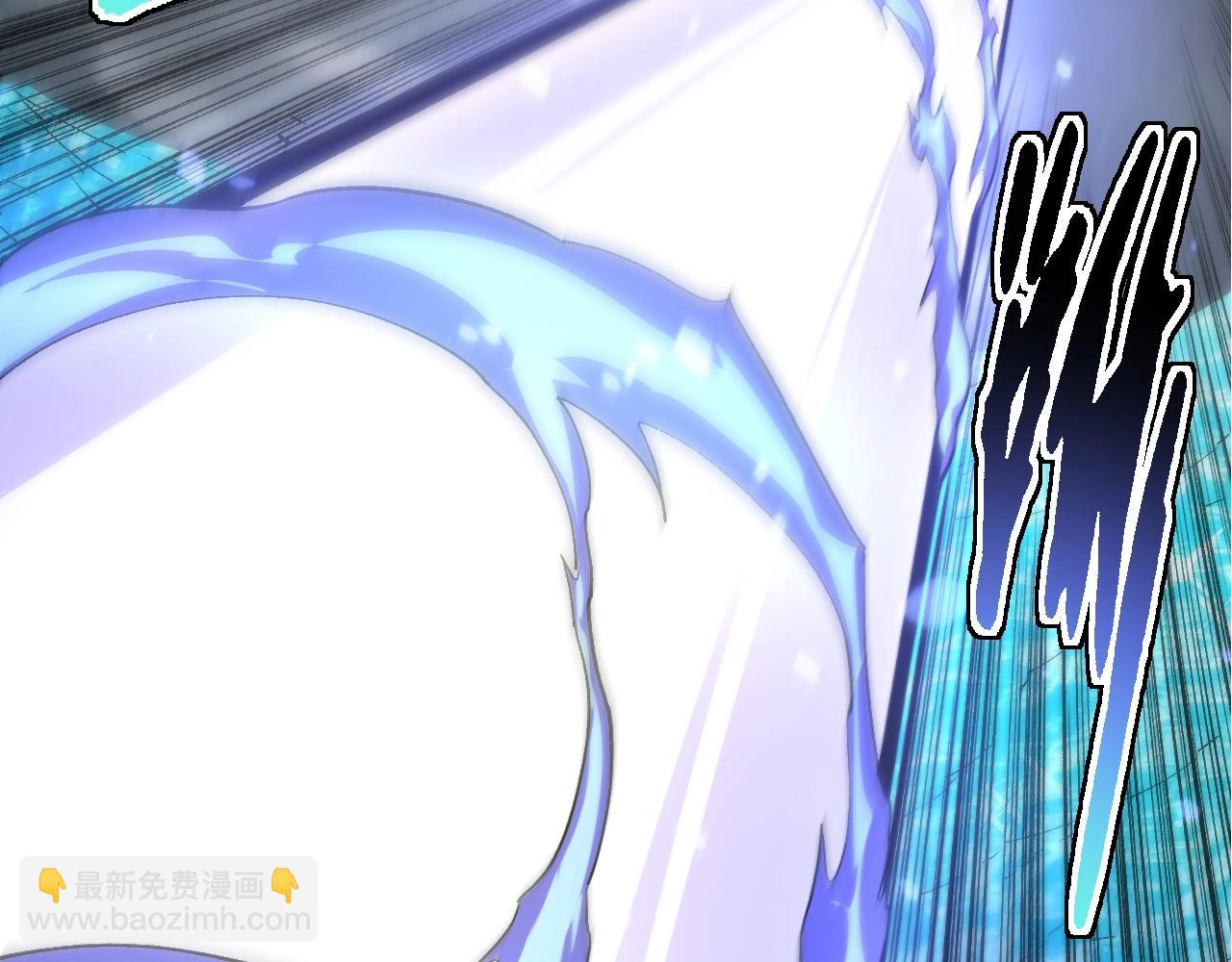 從大樹開始的進化 - 第160話 甦醒(3/4) - 7