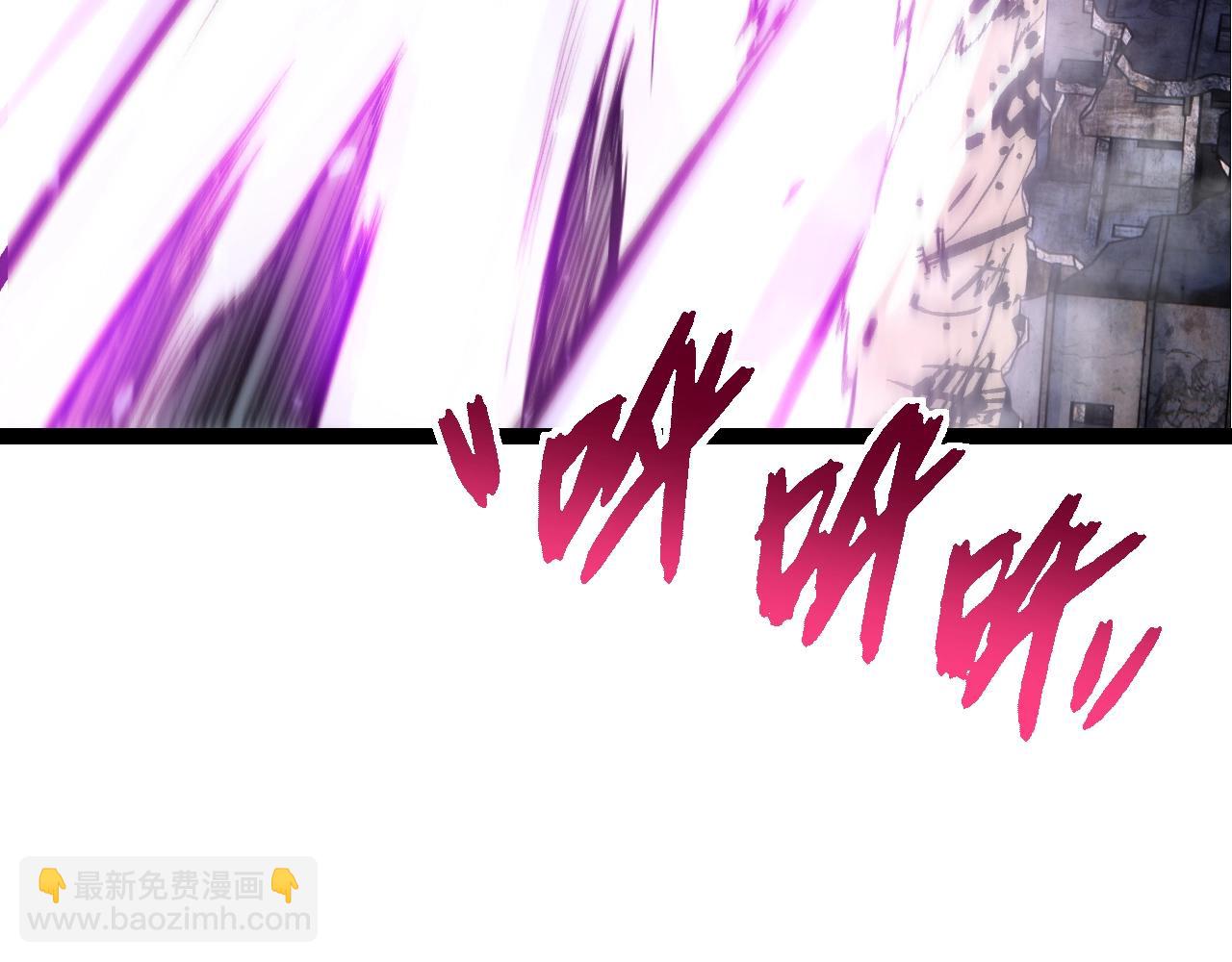 從大樹開始的進化 - 第160話 甦醒(3/4) - 5