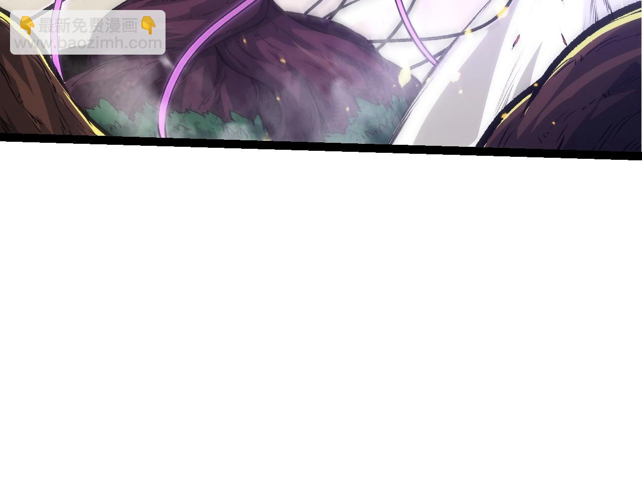 從大樹開始的進化 - 第160話 甦醒(3/4) - 8