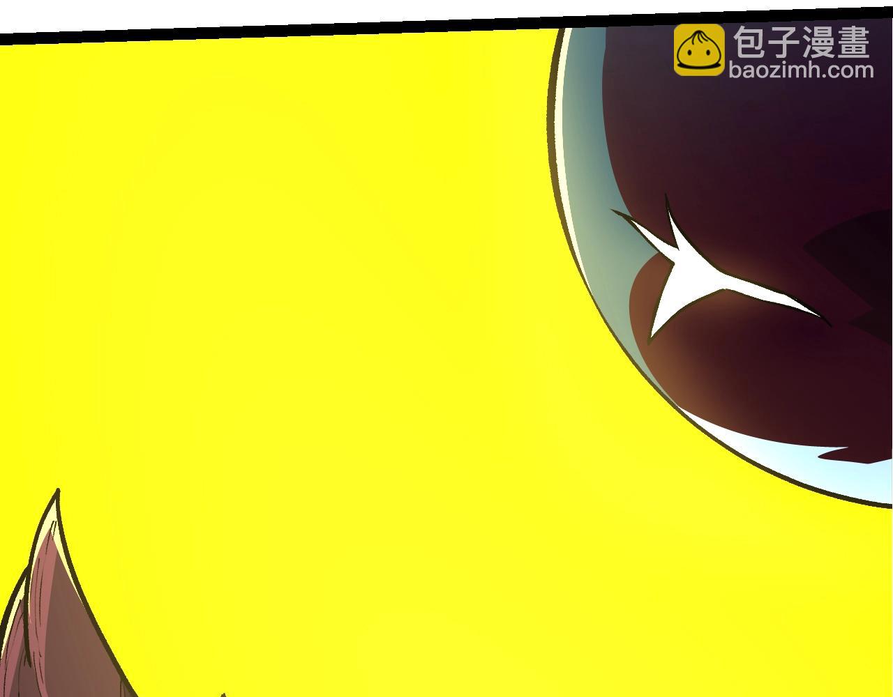 從大樹開始的進化 - 第160話 甦醒(3/4) - 1