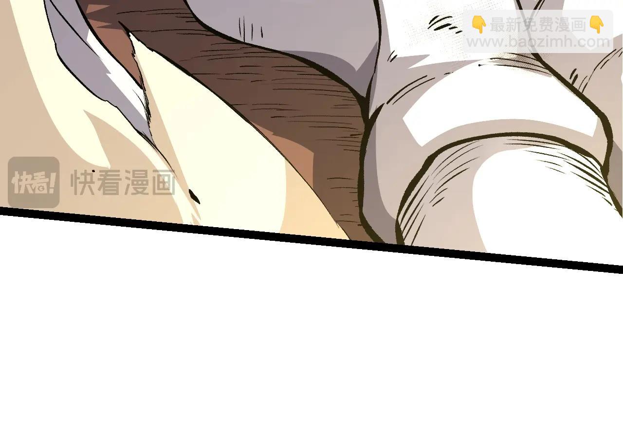 從大樹開始的進化 - 第160話 甦醒(3/4) - 4