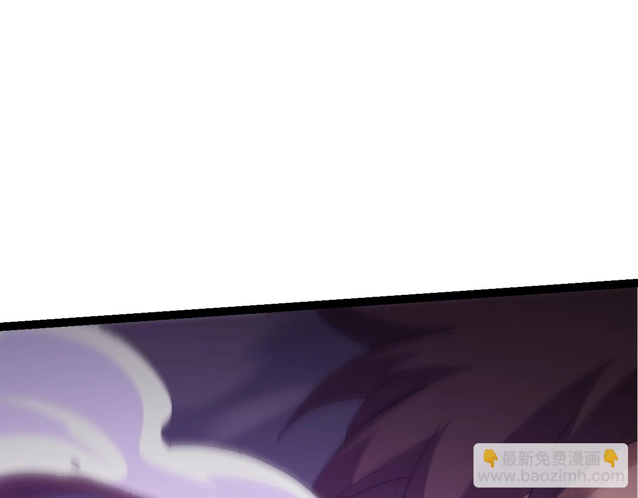 從大樹開始的進化 - 第160話 甦醒(3/4) - 8