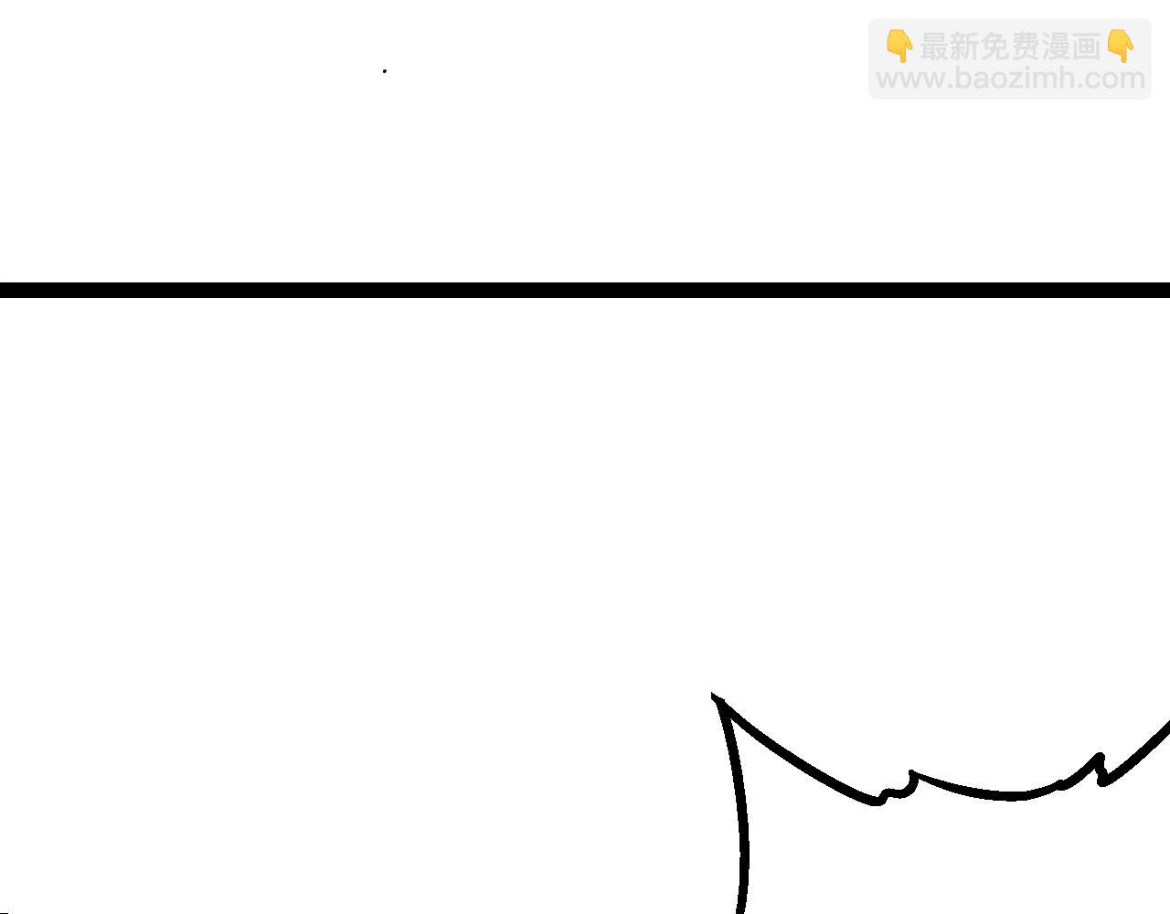 從大樹開始的進化 - 第160話 甦醒(3/4) - 1