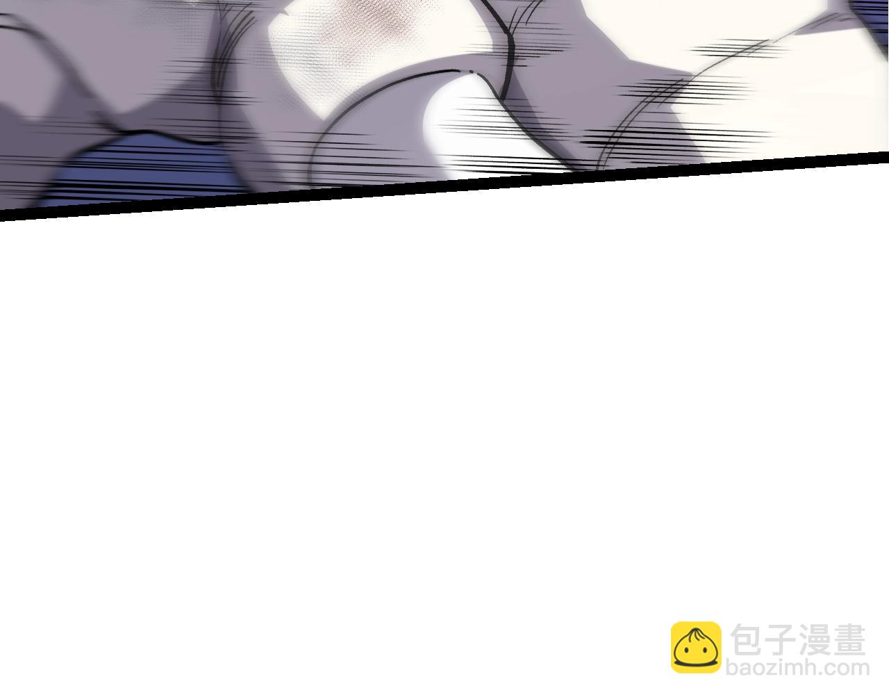 從大樹開始的進化 - 第160話 甦醒(3/4) - 3