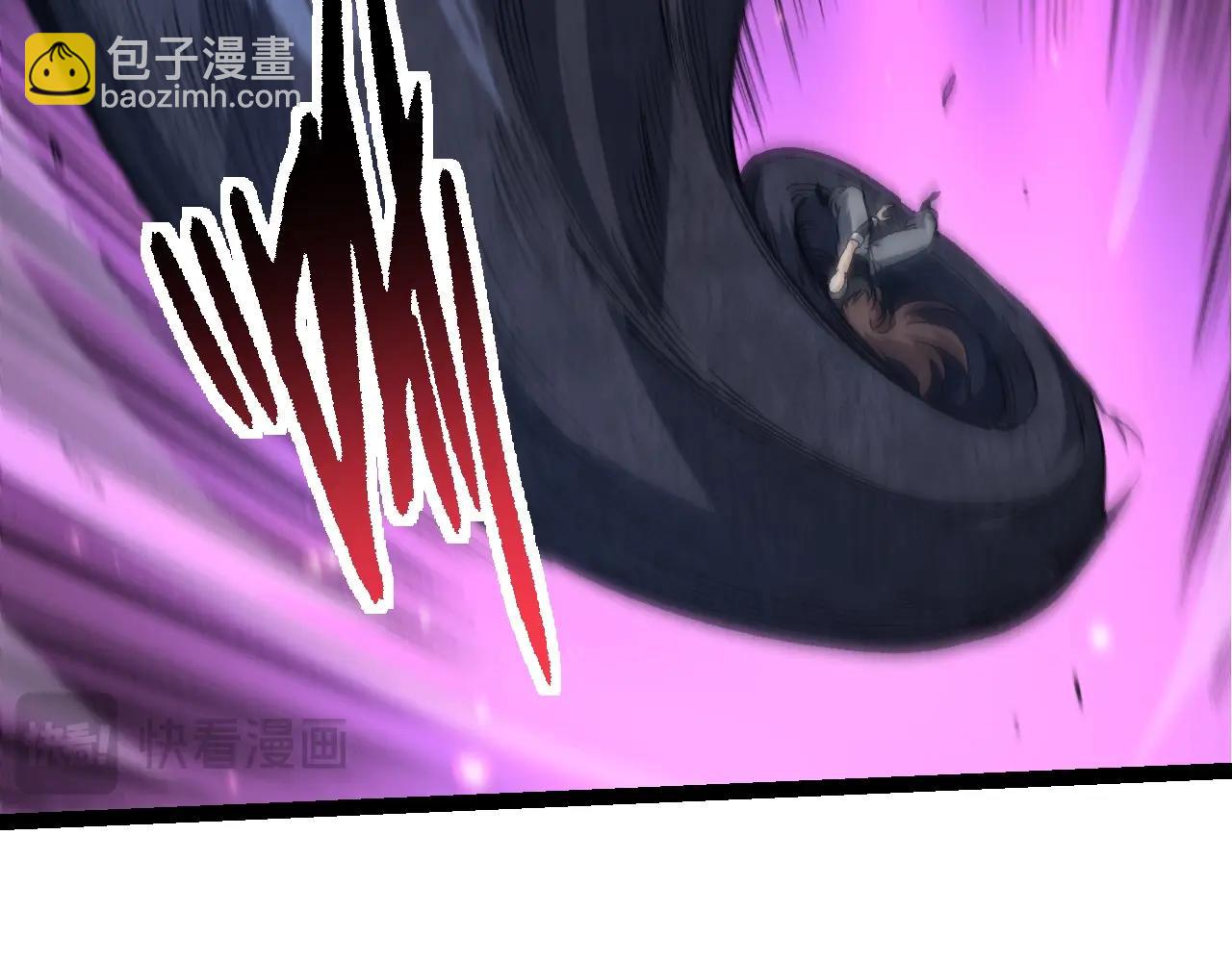 從大樹開始的進化 - 第160話 甦醒(3/4) - 5