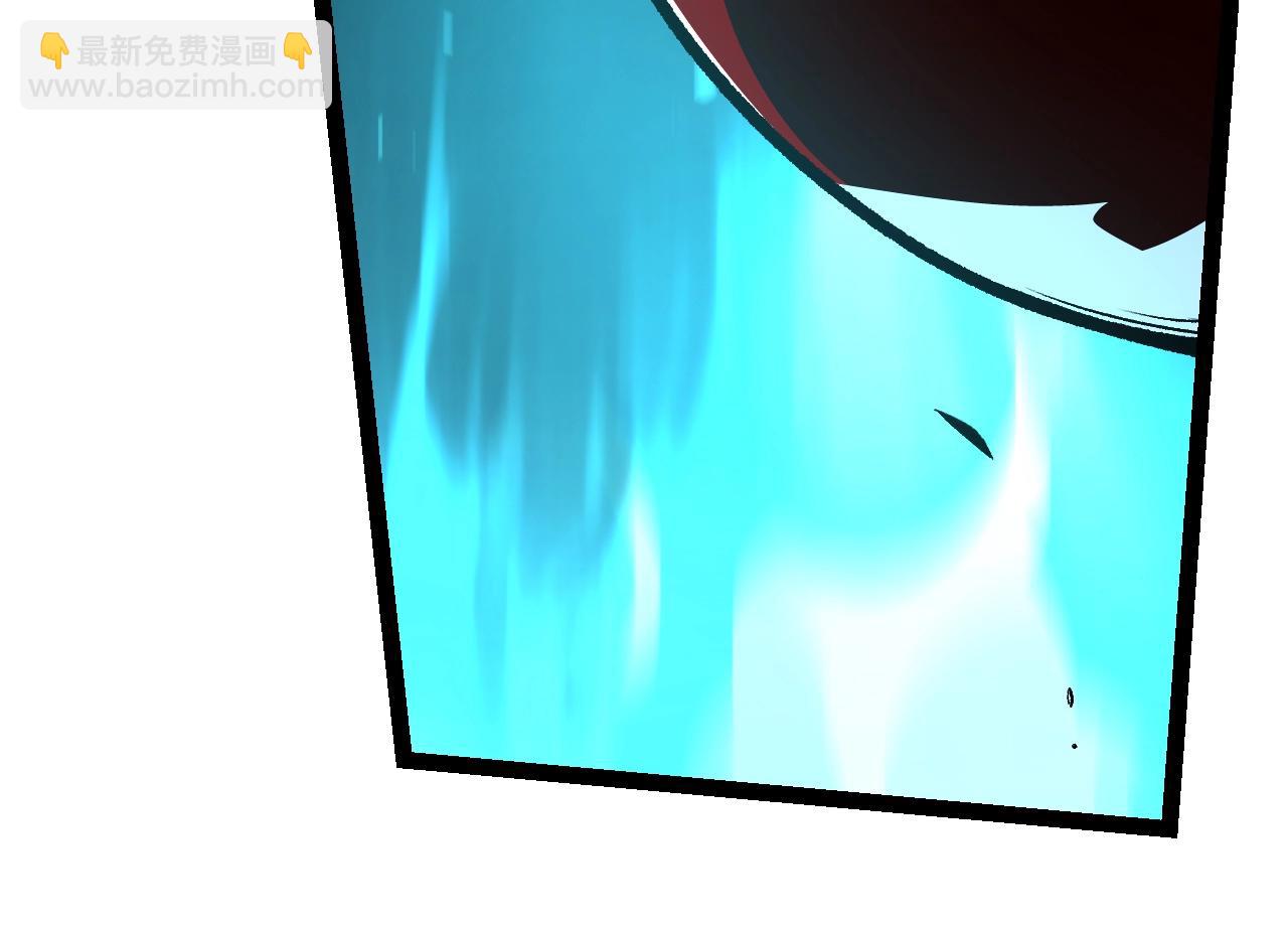 從大樹開始的進化 - 第160話 甦醒(3/4) - 8