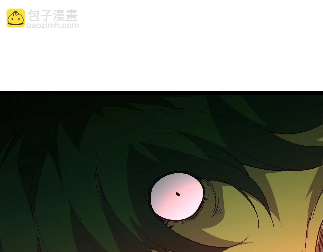 從大樹開始的進化 - 第160話 甦醒(3/4) - 1