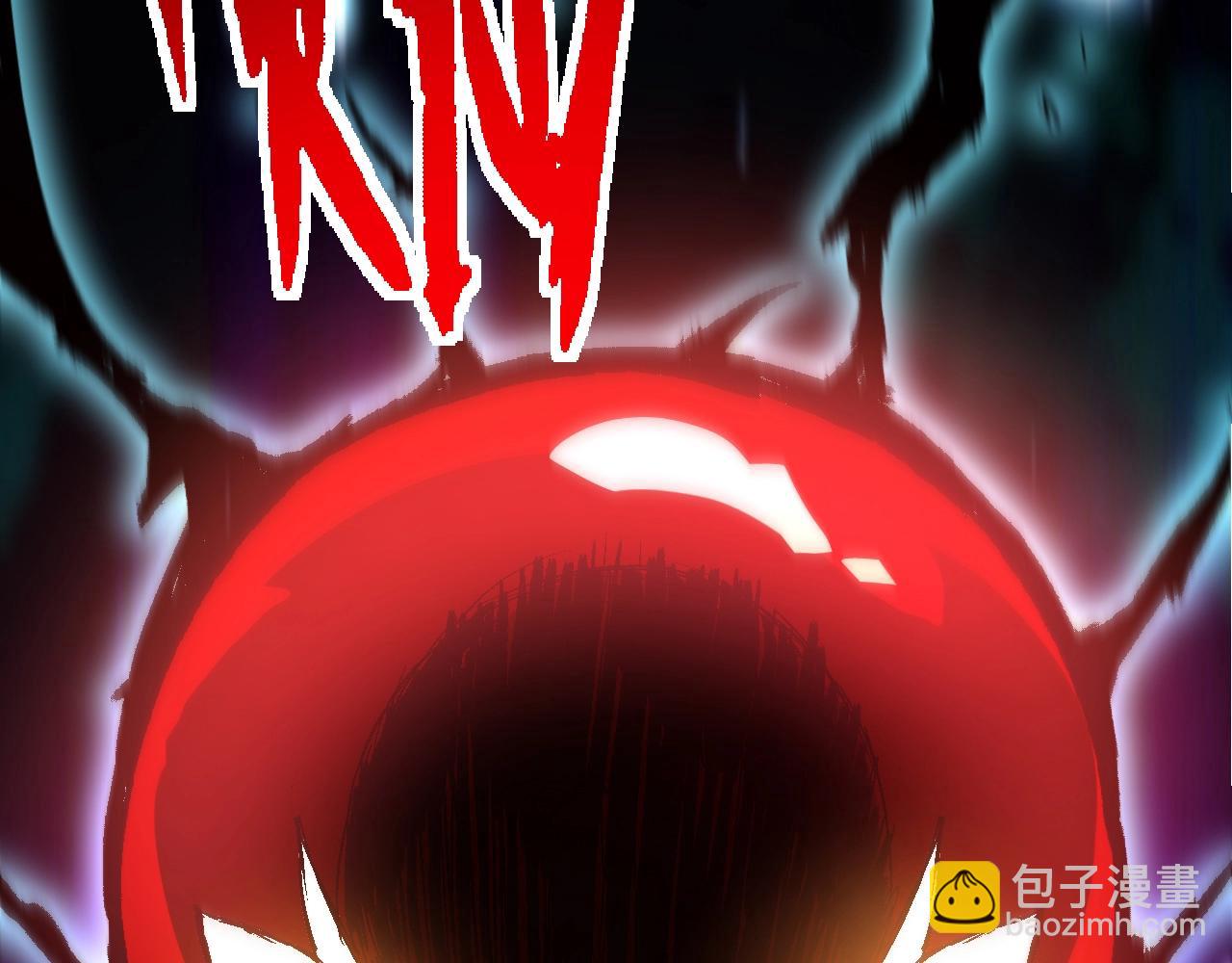 從大樹開始的進化 - 第160話 甦醒(3/4) - 4