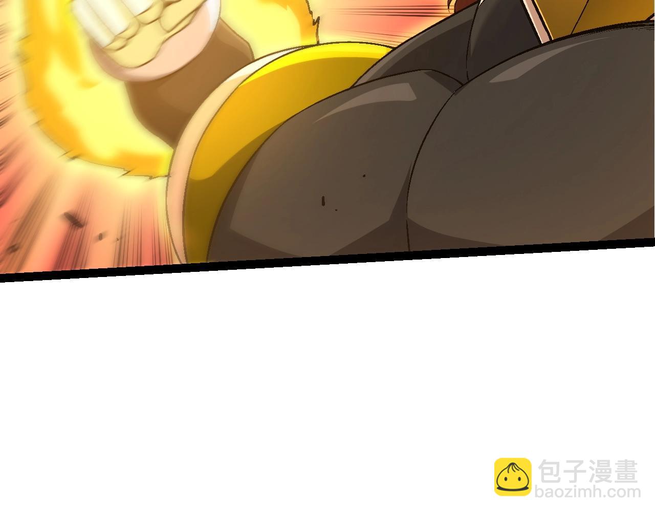 從大樹開始的進化 - 第160話 甦醒(1/4) - 8