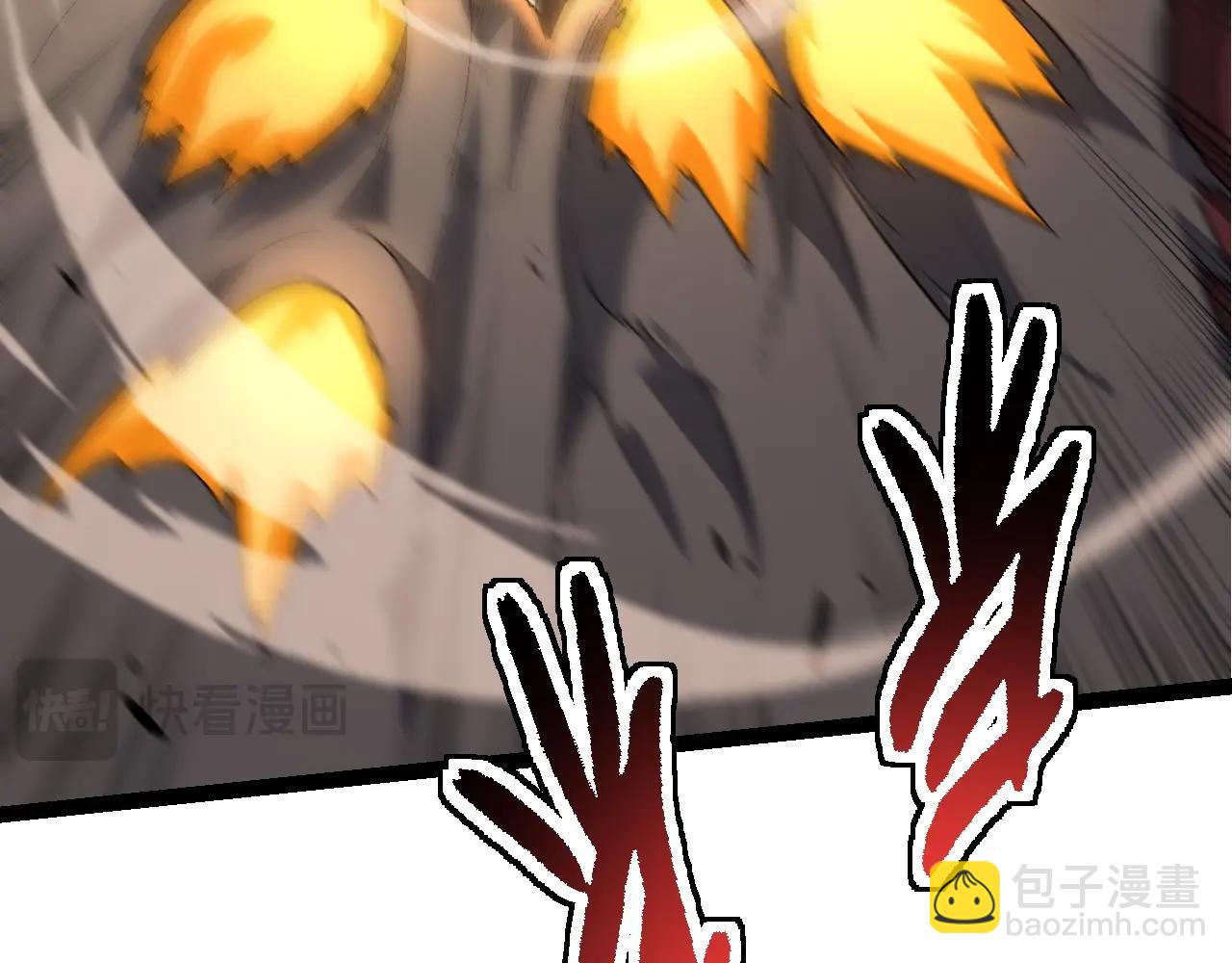 從大樹開始的進化 - 第160話 甦醒(1/4) - 3